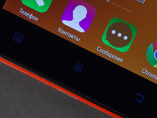 Смартфон Lenovo Vibe X2:, фото 13
