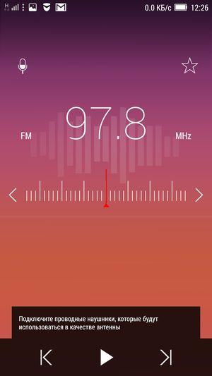 Смартфон Lenovo Vibe X2:, фото 21