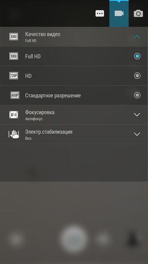 Смартфон Lenovo Vibe X2:, фото 27