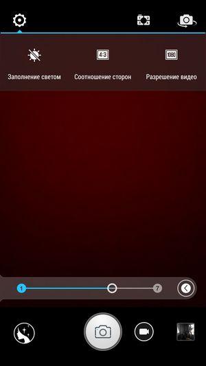 Смартфон Lenovo Vibe X2:, фото 26