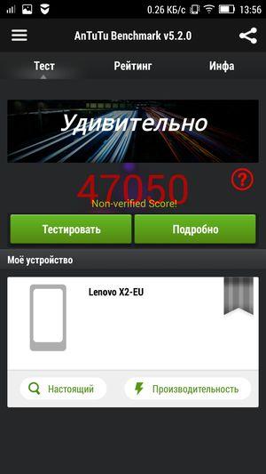 Смартфон Lenovo Vibe X2:, фото 59