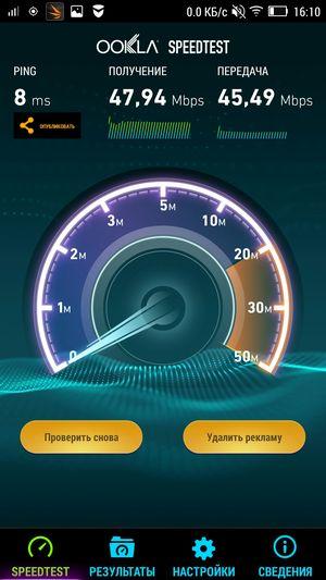 Смартфон Lenovo Vibe X2:, фото 34