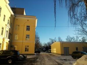 Смартфон Lenovo Vibe Z (K910) Dual SIM:, фото 12