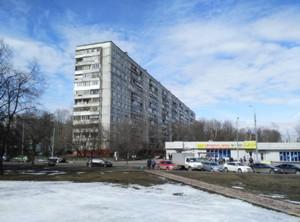 Смартфон Lenovo Vibe Z2:, фото 30