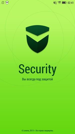 Смартфон Lenovo Vibe Z2:, фото 46