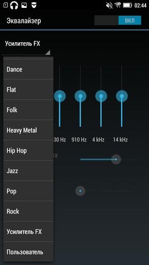 Смартфон Lenovo Vibe Z2:, фото 17