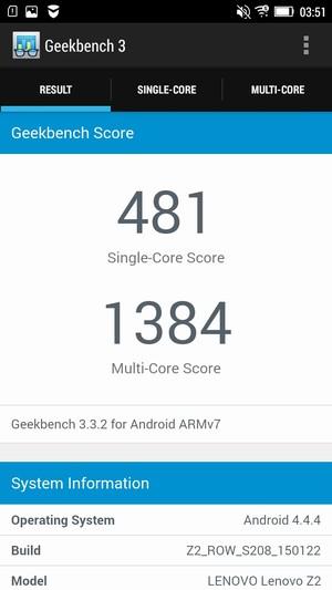 Смартфон Lenovo Vibe Z2:, фото 57