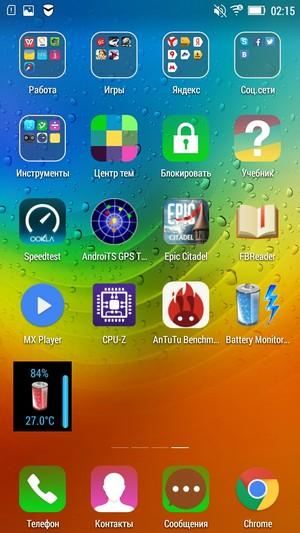 Смартфон Lenovo Vibe Z2:, фото 43