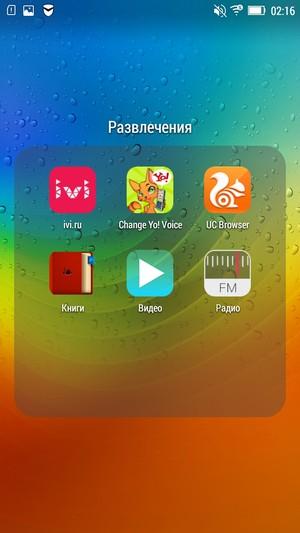 Смартфон Lenovo Vibe Z2:, фото 49