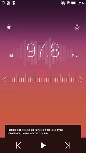 Смартфон Lenovo Vibe Z2:, фото 19