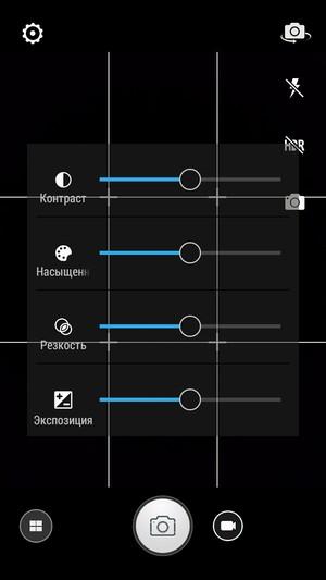 Смартфон Lenovo Vibe Z2:, фото 23