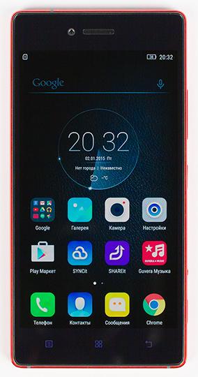 Смартфон Lenovo Vibe Shot:, фото 6