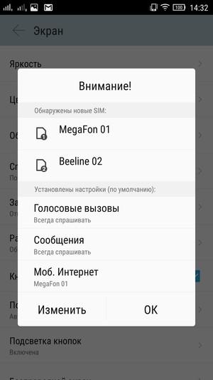 Смартфон Lenovo Vibe Shot:, фото 70