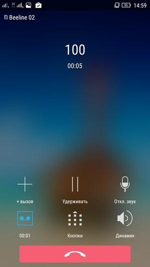 Смартфон Lenovo Vibe Shot:, фото 25