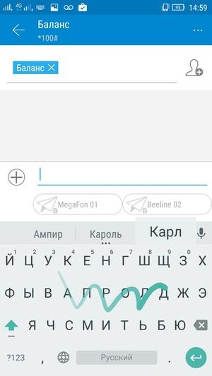 Смартфон Lenovo Vibe Shot:, фото 68