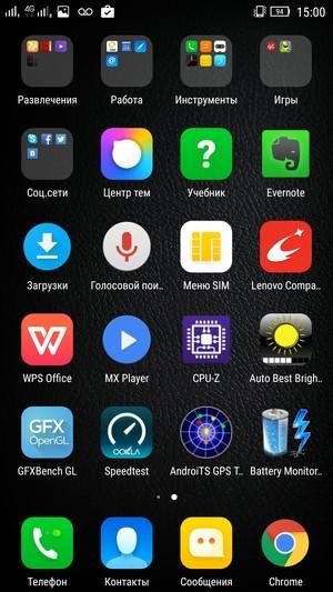 Смартфон Lenovo Vibe Shot:, фото 75