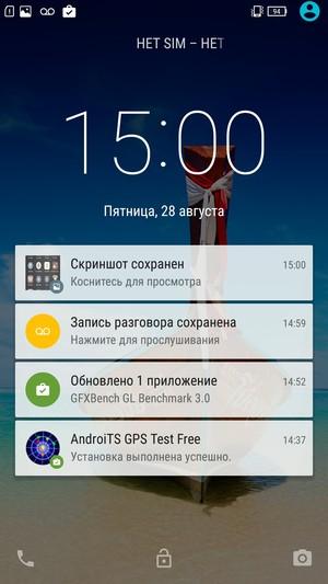 Смартфон Lenovo Vibe Shot:, фото 74