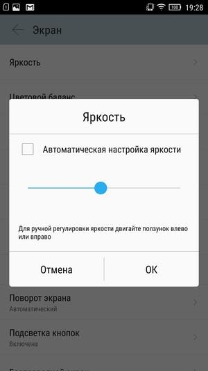 Смартфон Lenovo Vibe Shot:, фото 17