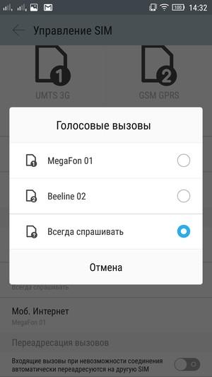 Смартфон Lenovo Vibe Shot:, фото 72