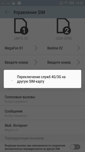Смартфон Lenovo Vibe Shot:, фото 73
