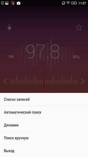 Смартфон Lenovo Vibe Shot:, фото 24