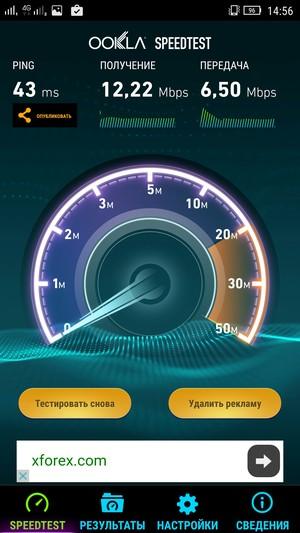 Смартфон Lenovo Vibe Shot:, фото 66
