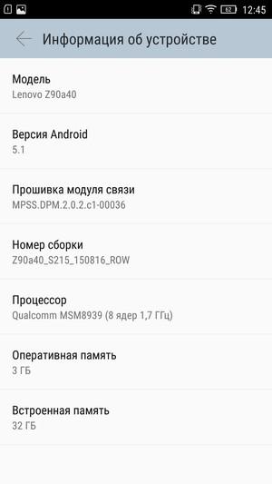 Смартфон Lenovo Vibe Shot:, фото 81