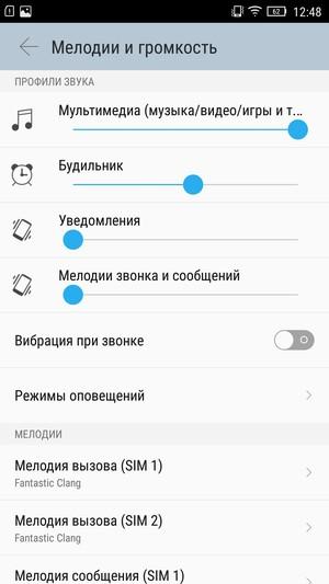 Смартфон Lenovo Vibe Shot:, фото 19