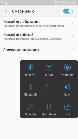 Смартфон Lenovo Vibe Shot:, фото 78