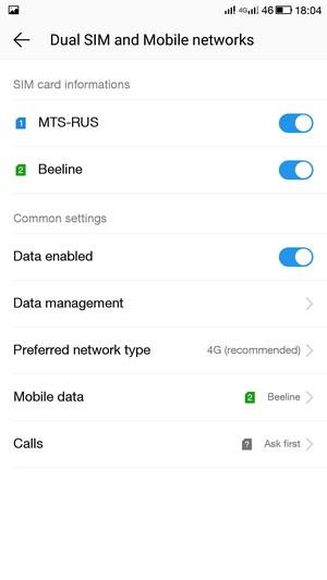 Смартфон LeTV 1s (X500):, фото 49