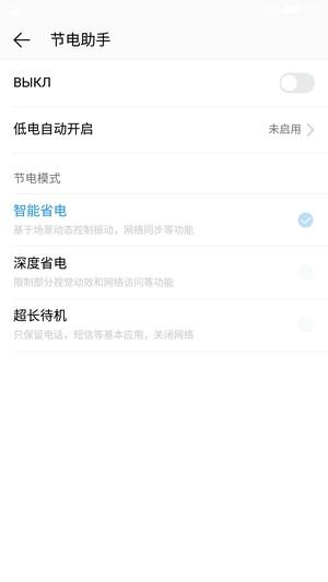 Смартфон LeTV 1s (X500):, фото 59