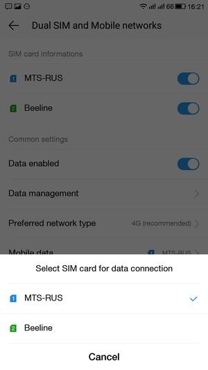 Смартфон LeTV 1s (X500):, фото 52
