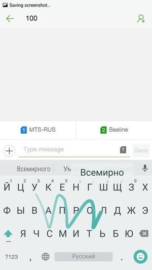 Смартфон LeTV 1s (X500):, фото 47
