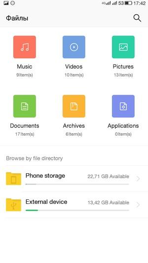 Смартфон LeTV 1s (X500):, фото 62