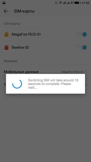 Смартфон LeTV One (X600):, фото 56