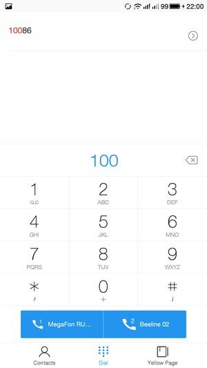 Смартфон LeTV One (X600):, фото 51