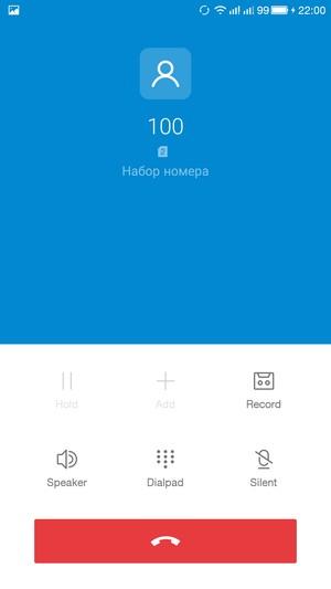 Смартфон LeTV One (X600):, фото 49