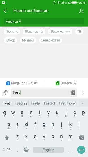 Смартфон LeTV One (X600):, фото 50
