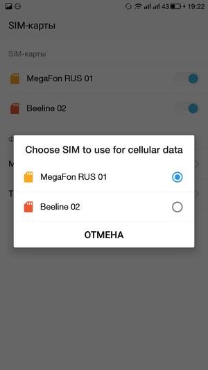 Смартфон LeTV One (X600):, фото 53