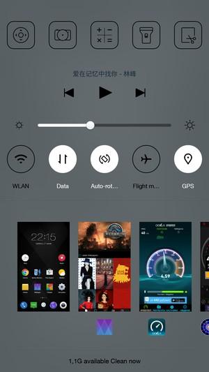 Смартфон LeTV One (X600):, фото 58
