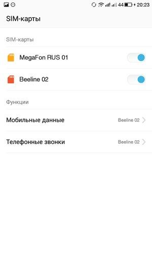 Смартфон LeTV One (X600):, фото 52
