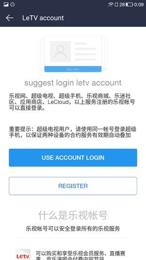 Смартфон LeTV One (X600):, фото 66