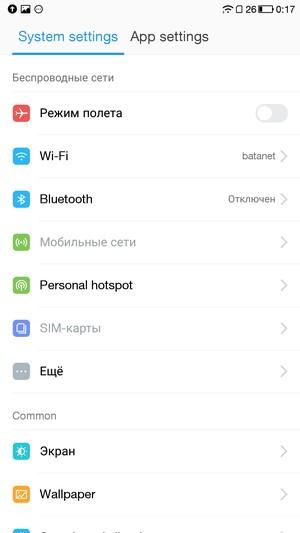 Смартфон LeTV One (X600):, фото 62