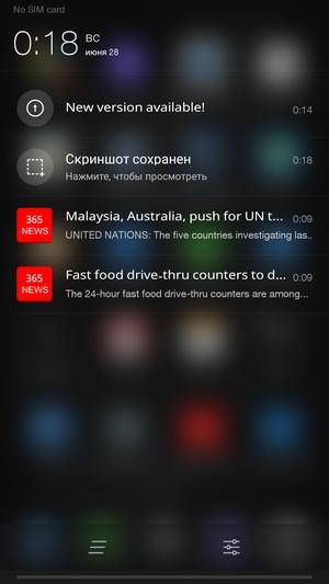 Смартфон LeTV One (X600):, фото 60