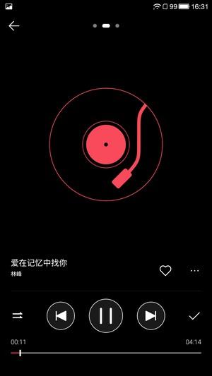 Смартфон LeTV One (X600):, фото 19