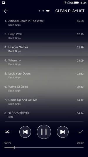 Смартфон LeTV One (X600):, фото 22
