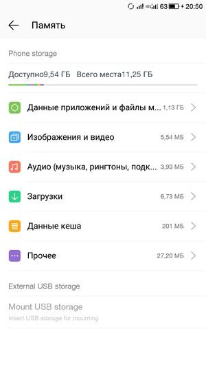 Смартфон LeTV One (X600):, фото 68