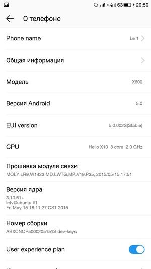Смартфон LeTV One (X600):, фото 69