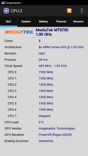 Смартфон LeTV One (X600):, фото 72