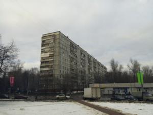 Смартфон LG G Flex с изогнутым экраном:, фото 21
